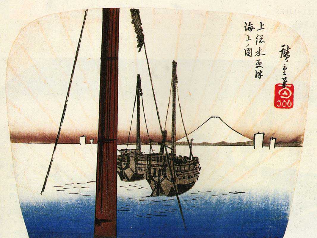 Mount Fuji seen Across the Water